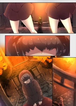 Page 42 of 陰キャの僕がケモミミ美少女にTSして竿神様のみだらな従僕になるまんがー竿神様の下僕狗ー