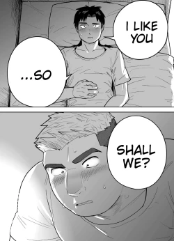 Page 11 of Kataomoi Shiteru Gachimuchi Doukyuusei ni Osowareru Hanashi