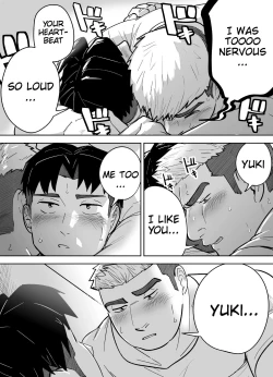 Page 17 of Kataomoi Shiteru Gachimuchi Doukyuusei ni Osowareru Hanashi