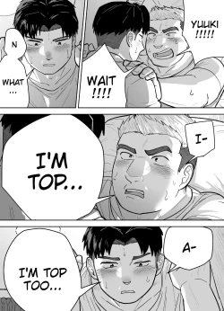 Page 20 of Kataomoi Shiteru Gachimuchi Doukyuusei ni Osowareru Hanashi