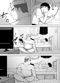 Page 5 of Kataomoi Shiteru Gachimuchi Doukyuusei ni Osowareru Hanashi