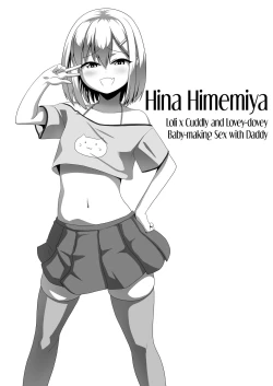 Page 18 of Mesu Zakaritachi no Tanetsuke Nakadashi SEX Shuu | Slut FeastMaking Sex