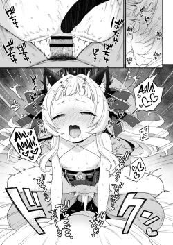 Page 29 of Saimin Sex de Shion-chan o Gaki Onaho ni Suru Hon | Fucking Shion With Hypnosis Till I've Got Me a Brat Cocksleeve