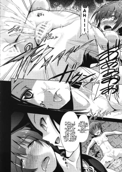 Page 15 of Sekaiju no Reigoku