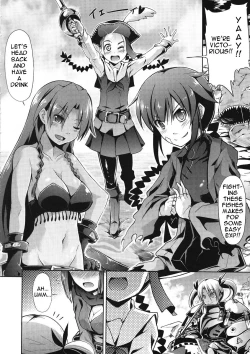 Page 5 of Sekaiju no Reigoku