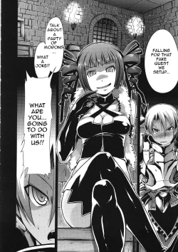 Page 9 of Sekaiju no Reigoku