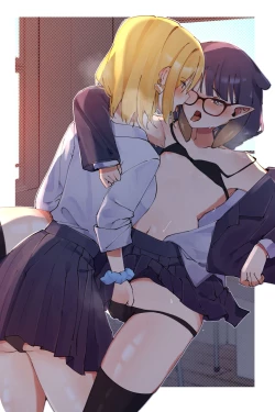 Page 4 of Iname Short Comic