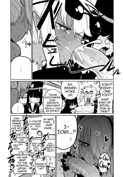 Page 7 of Chiryou dakara Shikatanai kara na!