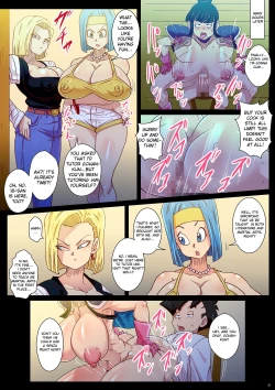 Page 6 of Gohan no Seiyoku Control Chou Tokkun Katei Kyoushi wa Buruma to 18-gou | Gohan's Special Training to Control His Sexual Desire with Bulma and No.18 as His Tutors