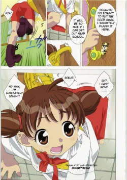 Page 2 of Maniac Hasamarikko