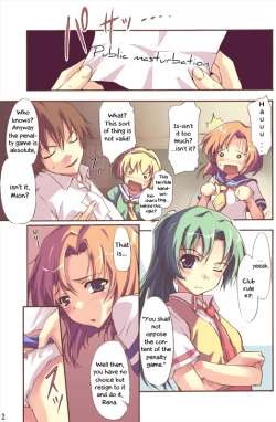 Page 2 of Higurasu!