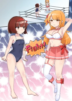 Page 10 of 下剋上物語～イかせた数だけ地位の上がる学園～