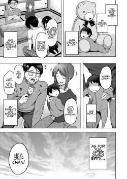 Page 33 of Imouto no Papa ni Narimashita <Kouhen> | I Became My Sister's ATM <Second Part>