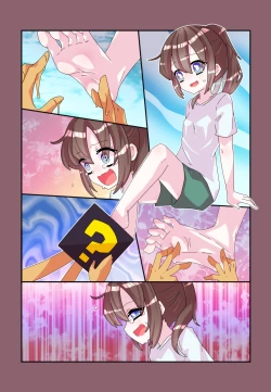 Page 31 of Kenzen! kocho Peroko Mikku