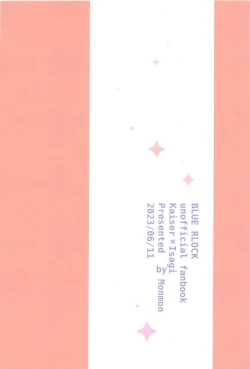 Page 26 of Ichizu ni Suki Shite