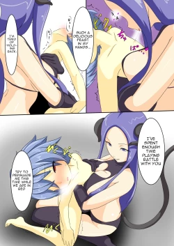 Page 18 of Until the Hero Falls