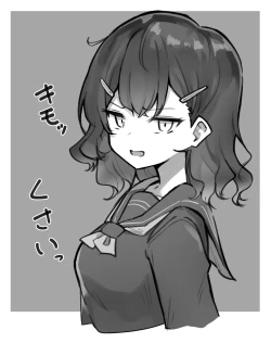 Page 307 of Berochuu Daisuki Mei-chan