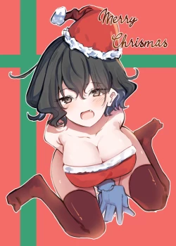 Page 316 of Berochuu Daisuki Mei-chan