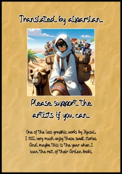 Page 23 of Sasameku Mizuoto | The Whispering Sound of Water