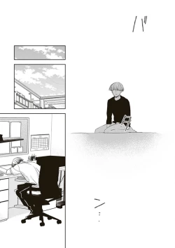 Page 103 of BL Mangaka-kun, Ecchi na xx o Suru