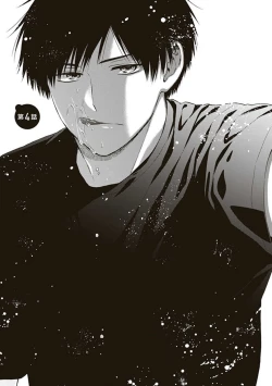 Page 95 of BL Mangaka-kun, Ecchi na xx o Suru