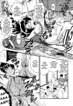 Page 11 of Insei no Juliet