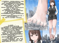 Page 13 of 自我翻译（四）gw论坛转载，落叶秋风