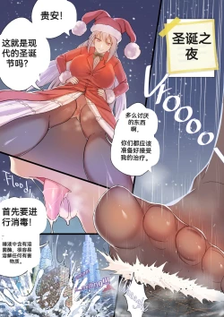 Page 3 of 自我翻译（四）gw论坛转载，落叶秋风