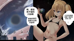 Page 47 of 自我翻译（四）gw论坛转载，落叶秋风