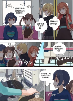 Page 62 of 自我翻译（四）gw论坛转载，落叶秋风