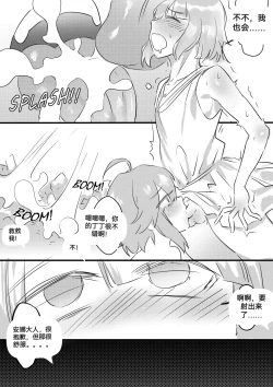 Page 29 of 自我翻译（五）gw论坛转载，落叶秋风