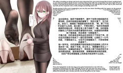 Page 47 of 自我翻译（五）gw论坛转载，落叶秋风