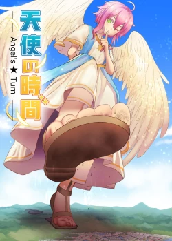 Page 4 of 自我翻译（五）gw论坛转载，落叶秋风