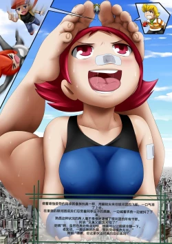 Page 85 of 自我翻译（五）gw论坛转载，落叶秋风