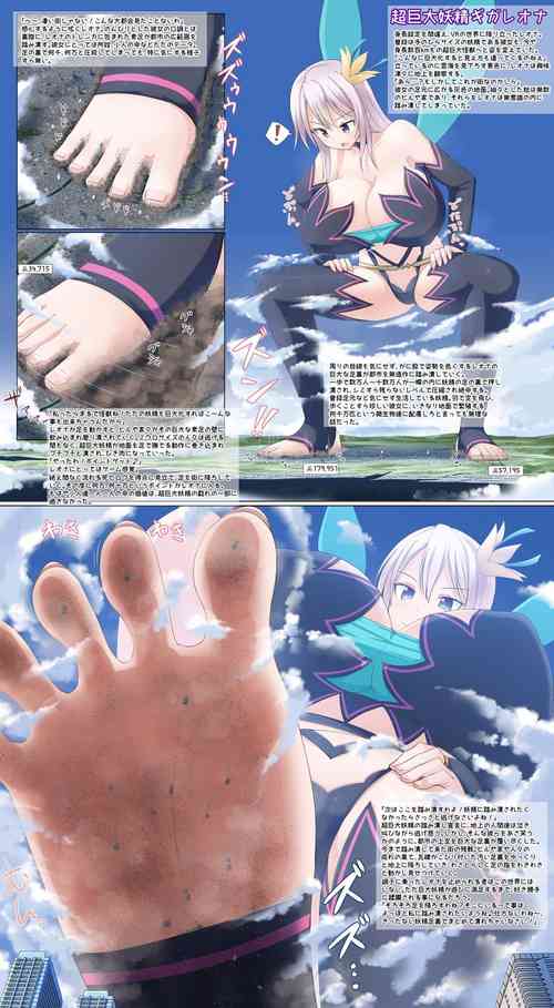 Download 自我翻译（五）gw论坛转载，落叶秋风