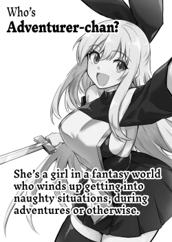 Page 2 of Boukenshachan and her Lewd Adventure Vol. 1