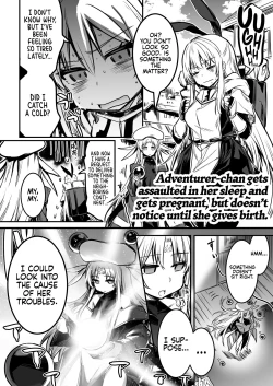 Page 51 of Boukenshachan and her Lewd Adventure Vol. 1