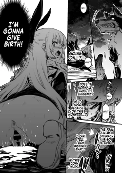 Page 80 of Boukenshachan and her Lewd Adventure Vol. 1