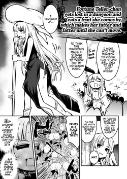 Page 96 of Boukenshachan and her Lewd Adventure Vol. 1