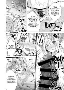 Page 13 of Loli Elf no Healer ni Tansan Shasei shite moratte Tanetsuke Kongan Ecchi | Little Elf's Carbonated Cumsqueeze