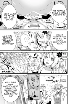 Page 6 of Loli Elf no Healer ni Tansan Shasei shite moratte Tanetsuke Kongan Ecchi | Little Elf's Carbonated Cumsqueeze