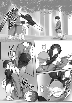 Page 30 of Tsuwamono no Kusabi～Osananajimi wa Rurou no Shounen ni Metorareru～