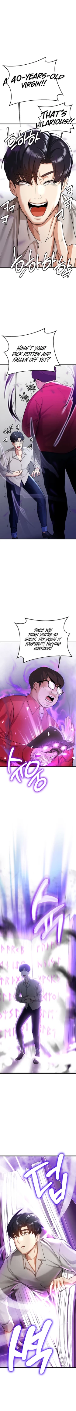 Page 17 of Your Girlfriend Was Amazing