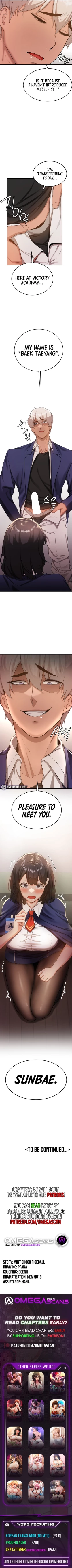 Page 33 of Your Girlfriend Was Amazing