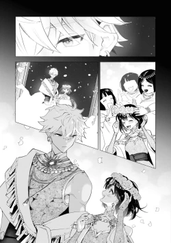 Page 22 of kichiku denka to betabeta no koibito o enjita kekka, dekiai ochi shimashita | 和无情的殿下扮演恩爱恋人，结果堕入了溺爱之中