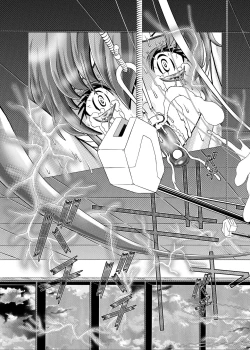 Page 35 of RANDOM NUDE Vol2.22