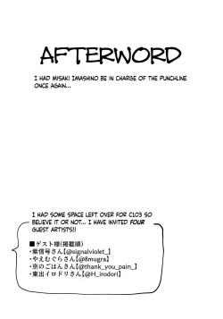 Page 40 of Oshiete, Sensei | Teach Me, Sensei