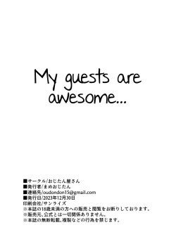 Page 45 of Oshiete, Sensei | Teach Me, Sensei