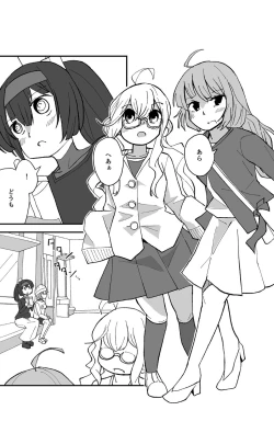 Page 13 of Teapot Kouka