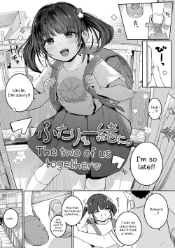 Page 5 of Motto Gyutte Kuttsuite | More! Hug Me Tighter! Ch. 1-4